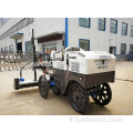 2.5m Auger Paving Laser Concrete Screeding Machine